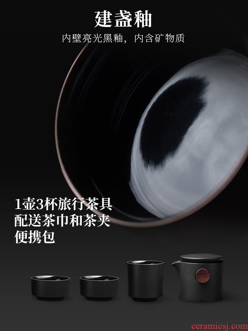 Evan ceramic kung fu tea set travel crack suit portable is suing a pot of three small Japanese ceramics