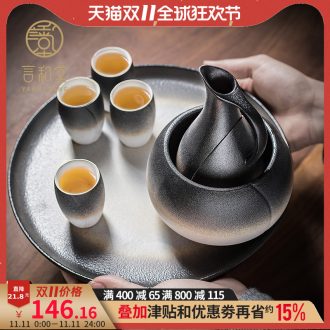 And hall And the line temperature wine wine home cooked rice wine liquor temperature ceramics hip flask glass suits for Japanese