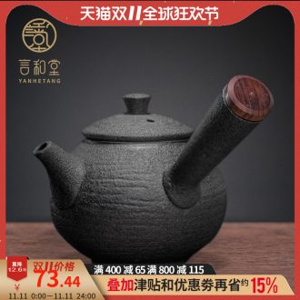 And hall wood grain lateral coarse pottery pot of ceramic filter teapot tea pot of kung fu tea set small teapot