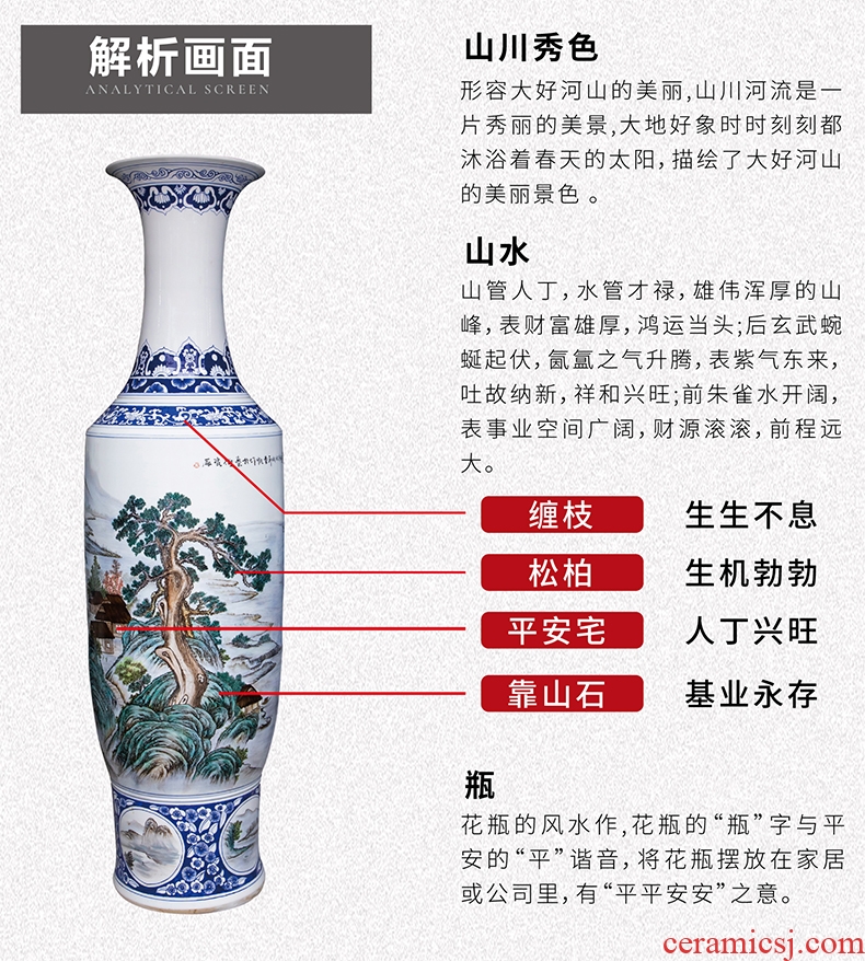 Antique hand - made paint shadow greengage bottles of jingdezhen ceramics vase peony large Angle of the sitting room what decorative furnishing articles - 598314981133