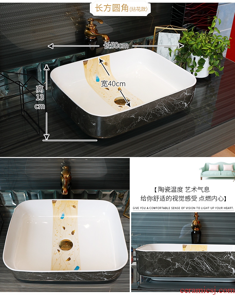 The stage basin sink ceramic home for wash face basin bathroom sink northern art rectangular basin