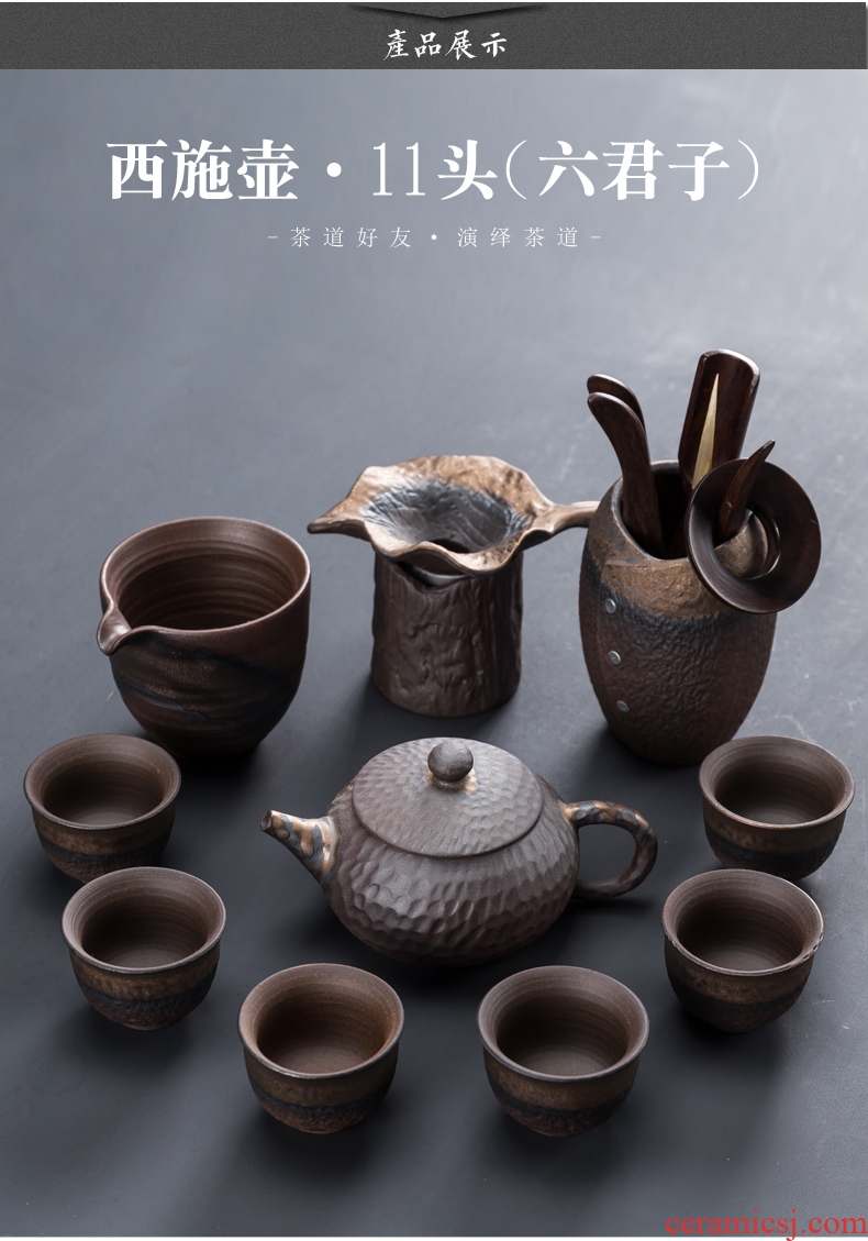 Coarse ceramic tea set ceramic kung fu tea set the whole household contracted office teapot teacup tea tray tureen restoring ancient ways