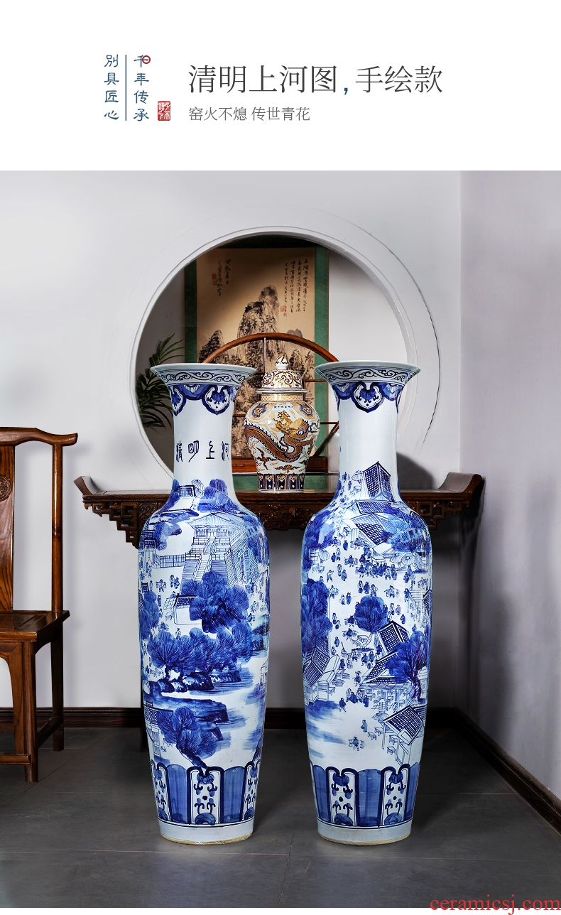 Jingdezhen ceramics archaize guest-greeting pine of large blue and white porcelain vase home sitting room adornment is placed large - 8880961480