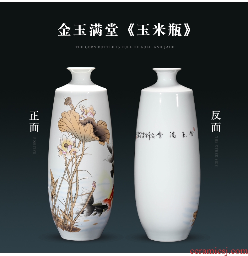 New Chinese style floor vases, flower arranging the sitting room porch home decoration of jingdezhen ceramic dried flowers large floral furnishing articles - 596813347408