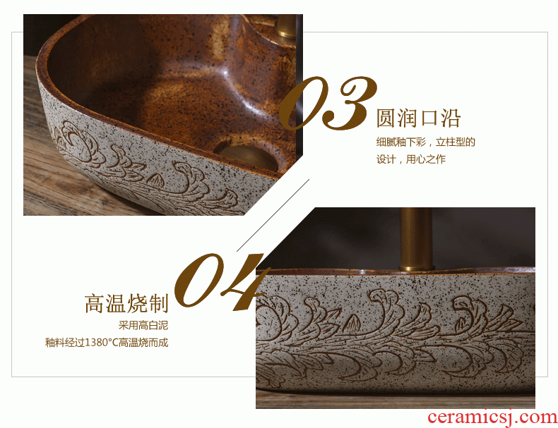 Hand - carved ceramic square basin stage basin art restores ancient ways the balcony the lavatory toilet lavabo household