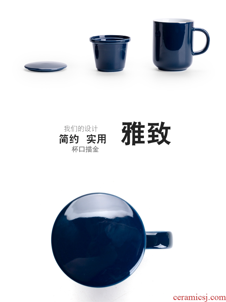 Household ceramics with a lid screen pack mugs to ultimately responds tea cup office kung fu tea cup custom logo