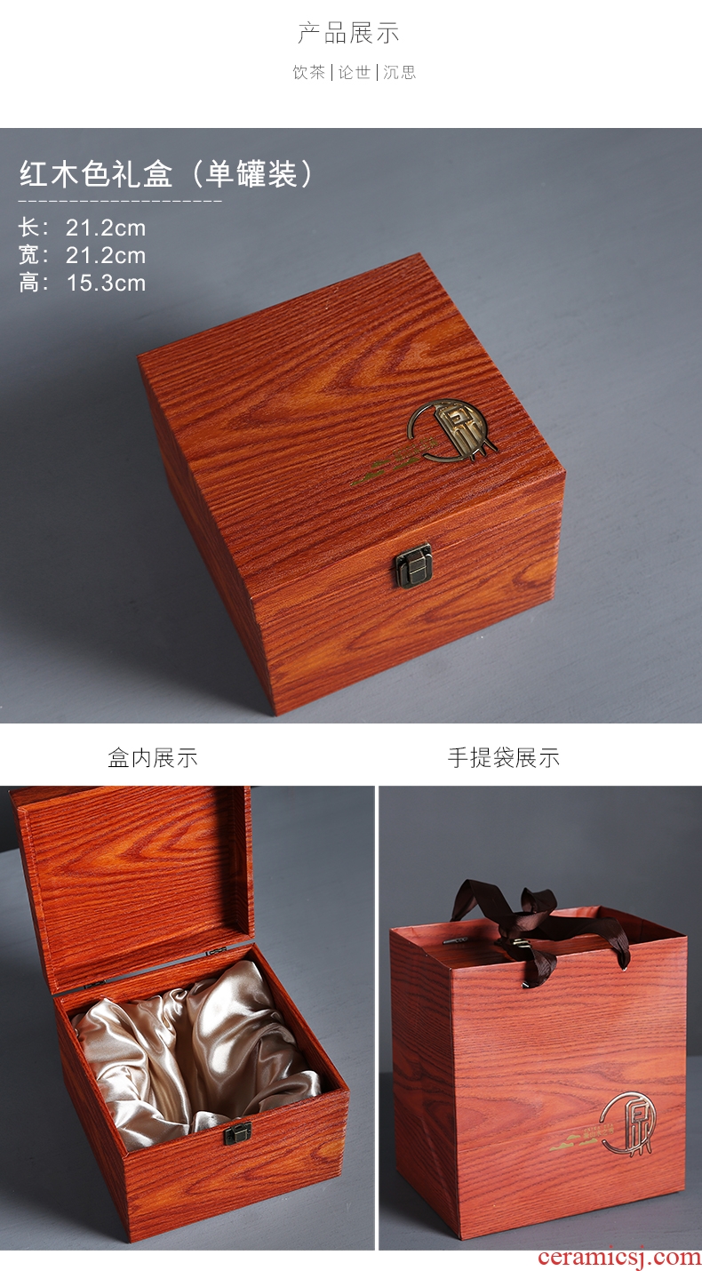 Auspicious edge build red glaze, silver caddy fixings ceramic medium storage seal tea tea packaging gift box