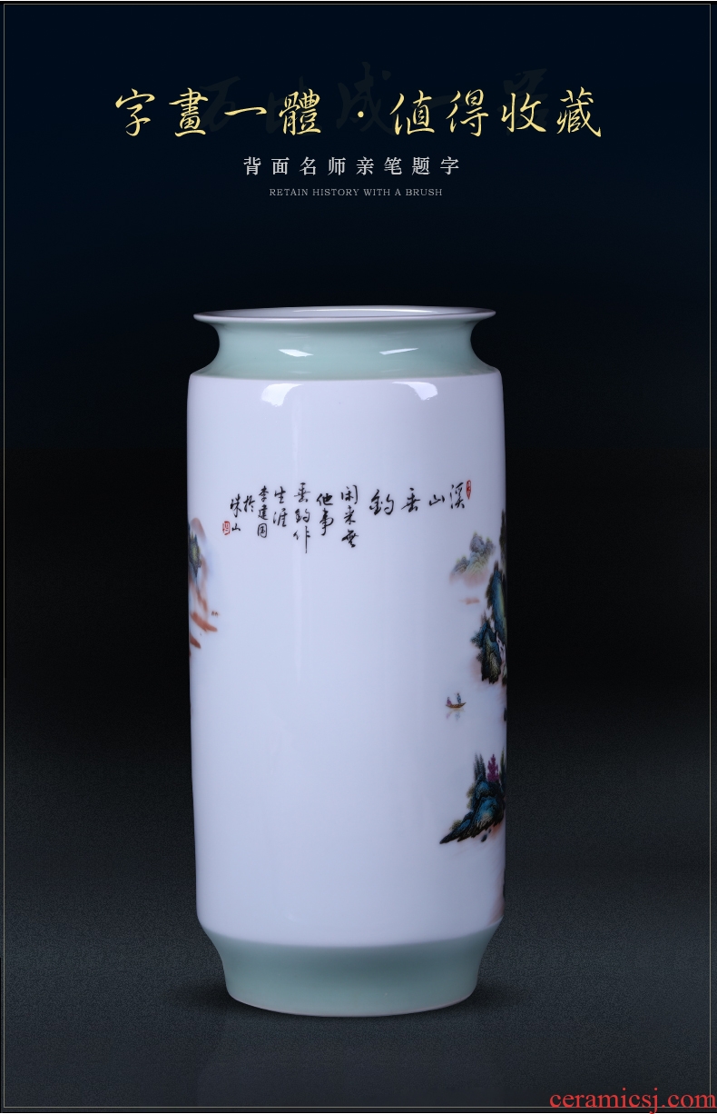 Jingdezhen ceramics vase large see colour blue glaze rich ancient frame decoration of new Chinese style living room office furnishing articles - 529749631165