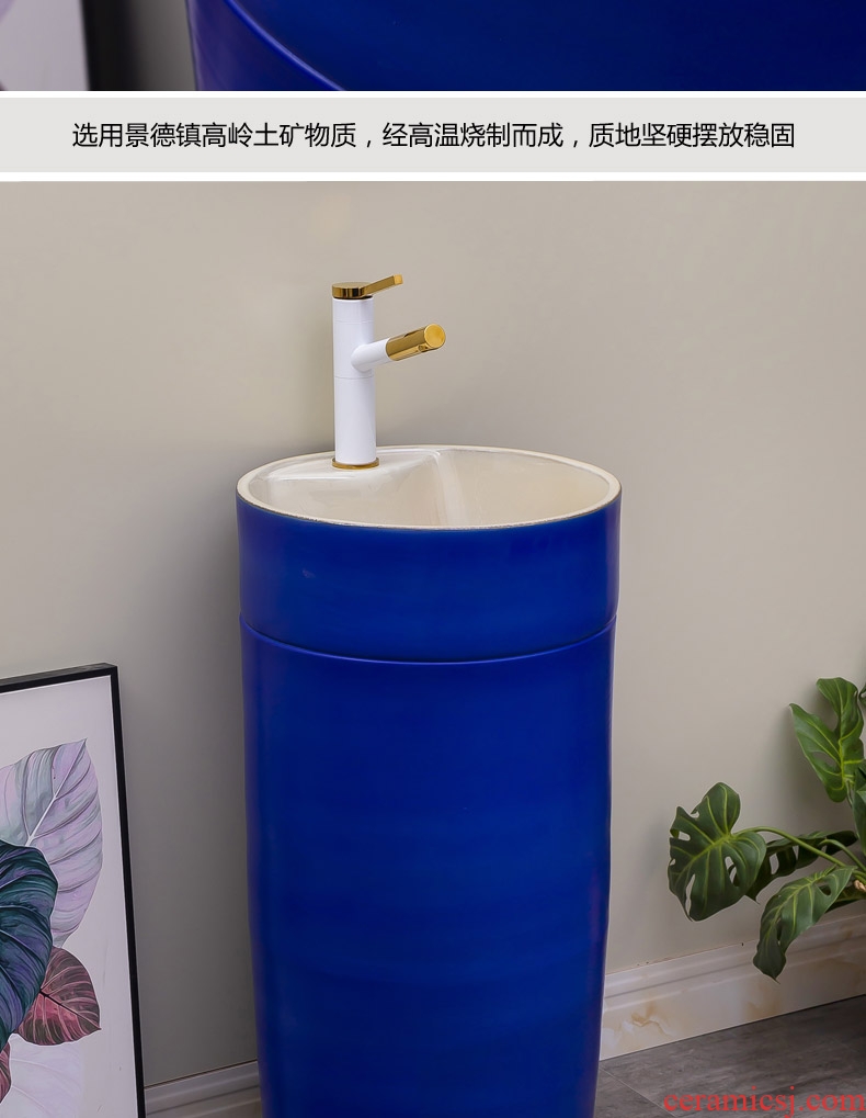 Ceramic contracted floor one column column type lavatory household toilet basin of northern basin of wash one solid color