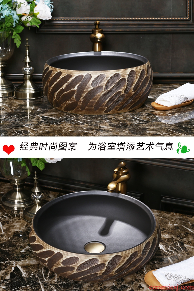 Jingdezhen art restoring ancient ways the lavatory toilet stage basin ceramic lavabo lavatory industrial wind basin