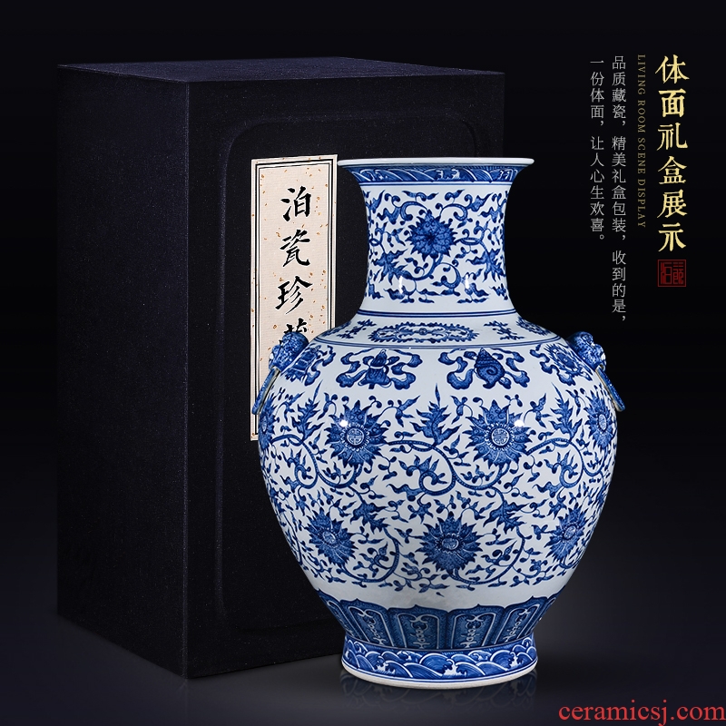 Jingdezhen ceramics antique blue - and - white bound branch lotus lion shell of large vases, Chinese style household decorations furnishing articles