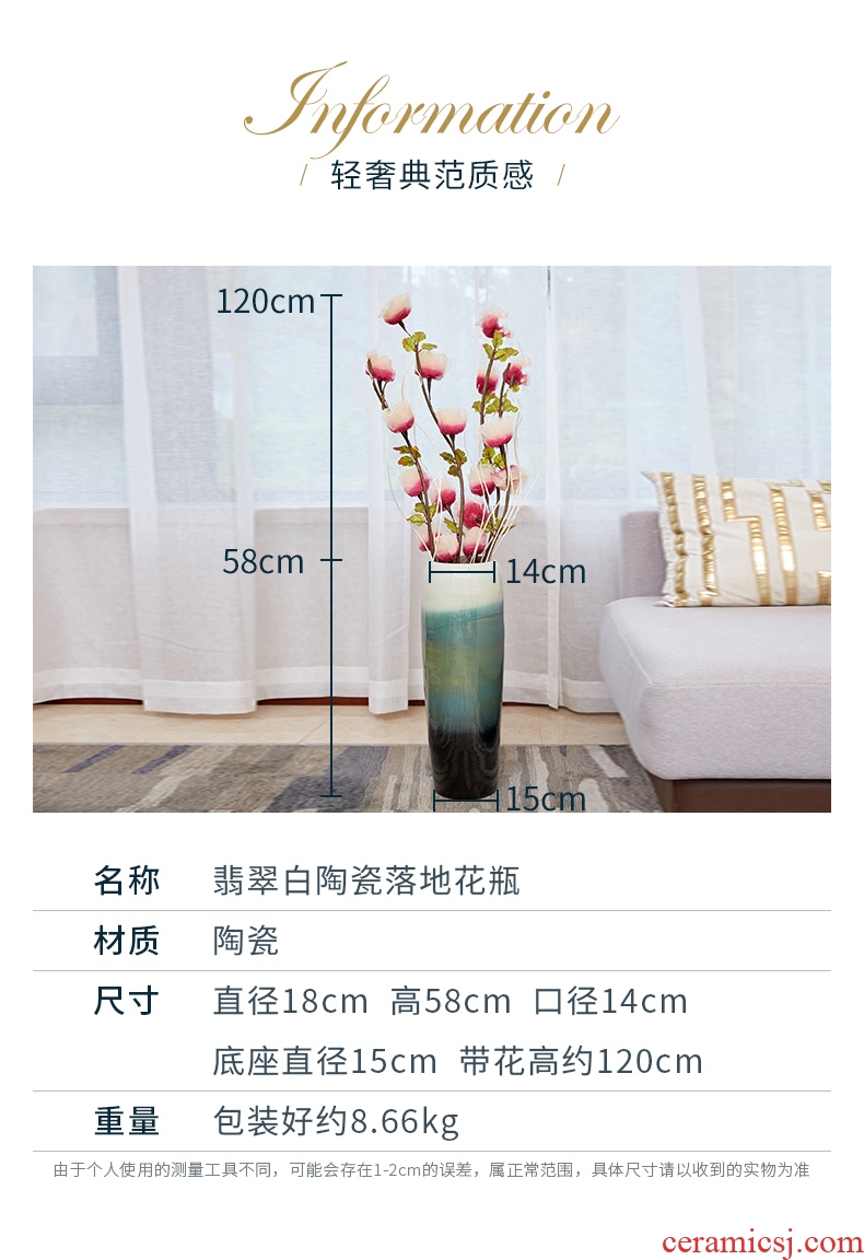 Furnishing articles sitting room vase landed European - style jingdezhen ceramics high dry lucky bamboo I and contracted large style - 606069039779