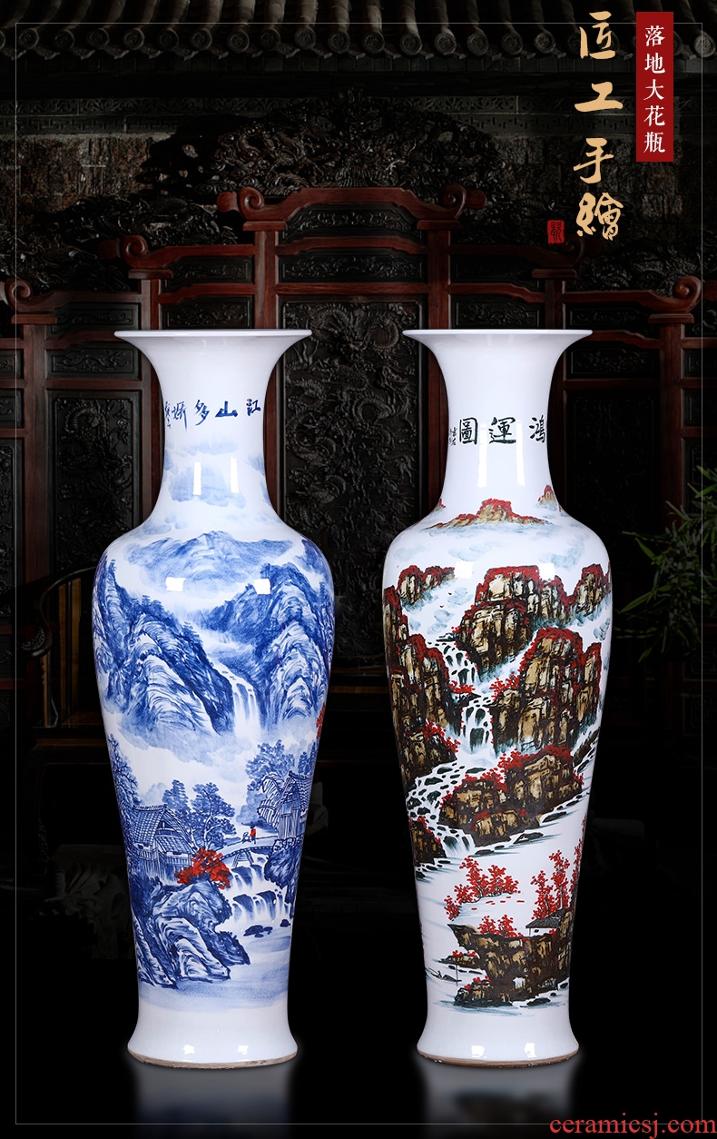 Jingdezhen ceramics powder enamel peony flowers precious gourd of large vases, modern Chinese style household furnishing articles - 589722418624