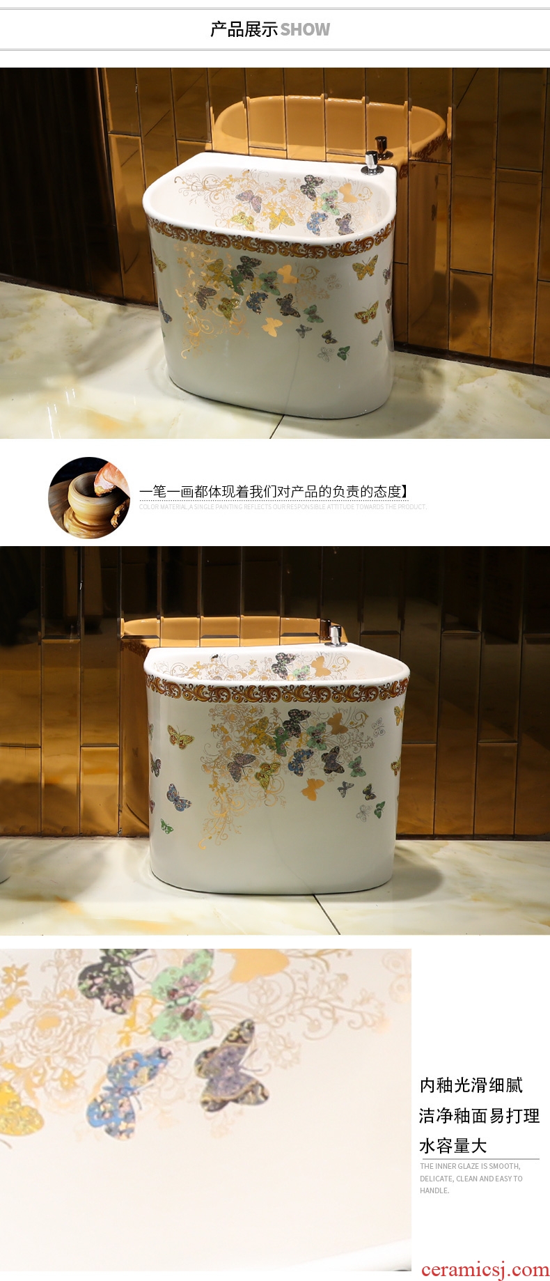 Continental basin of pillar type lavatory balcony column ceramic floor sink basin integrated is suing the sink