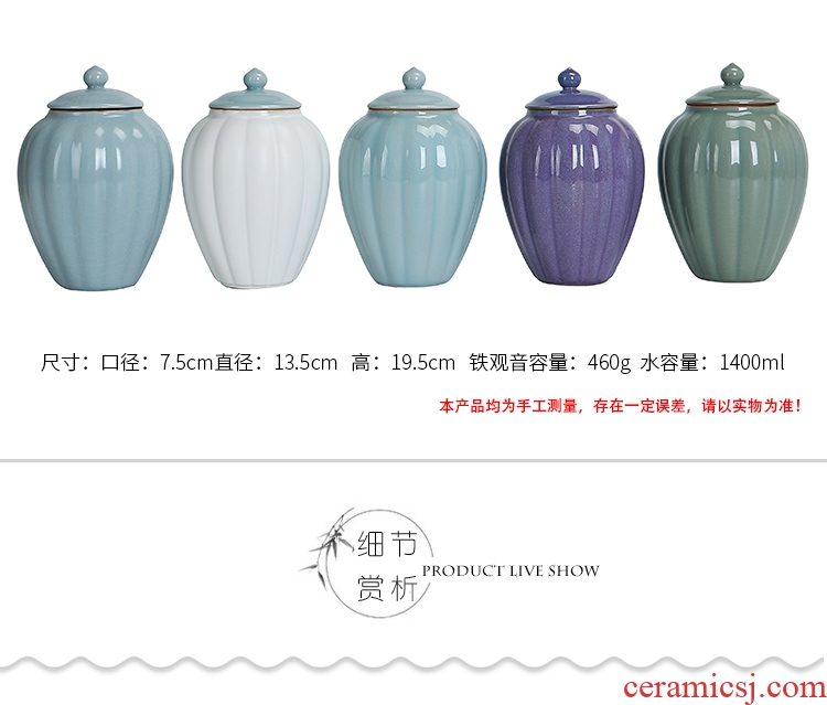 Auspicious margin of five ancient jun porcelain tea pot size 1 catty box sealing pu - erh tea pot home decoration in the tea