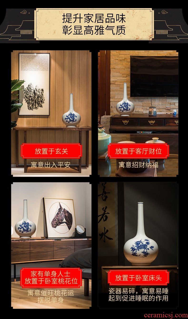 Jingdezhen ceramics vase hand - made antique blue and white porcelain large flower arrangement sitting room adornment of Chinese style household furnishing articles - 599065548774