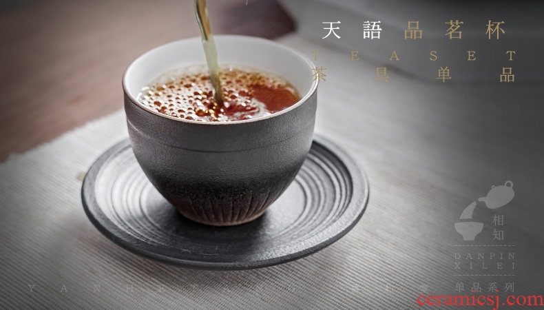 Tianyu and hall taste a cup of tea taking master cup kung fu tea cups a single Japanese household ceramic cups of tea light