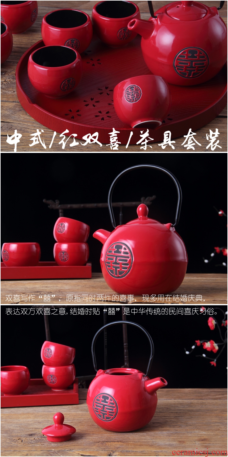 China red double happiness ceramic worship wedding tea cup pot wedding gifts supplies wedding gift gift set