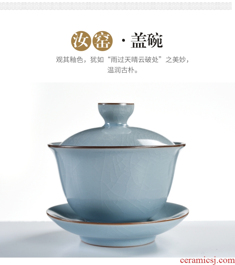 Beauty cabinet kung fu tea set your kiln only three large bowl with ceramic cup tea bowl tureen tea cups sliced open cups