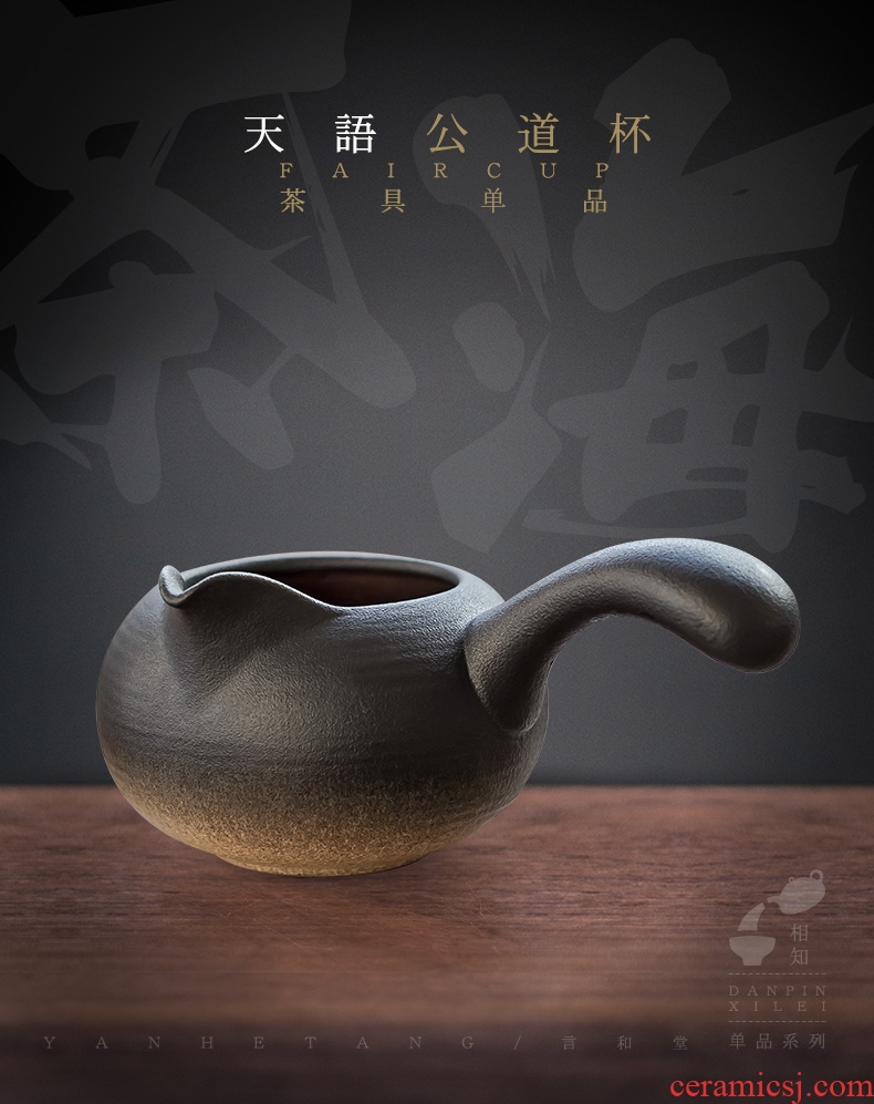And hall tianyu Japanese kung fu tea set fair keller side keep ceramic hot points in the tea, the tea taking tea sea in use