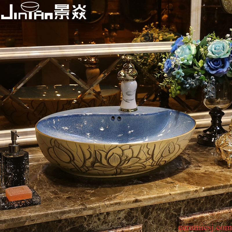 JingYan lotus carving art stage basin creative ceramic basin is the basin that wash a face on the Chinese style restoring ancient ways is the sink