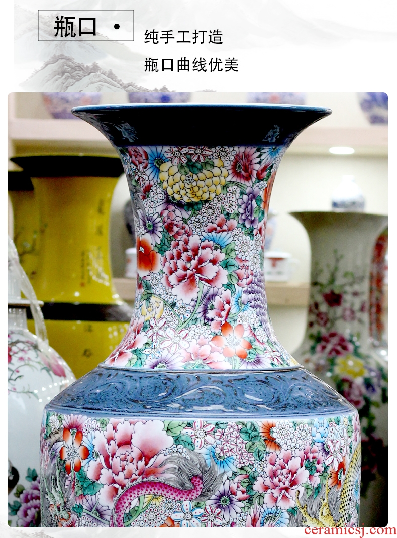 Jingdezhen hand - made big famille rose porcelain vase dragon large sitting room ground hotel furnishing articles porcelain gifts