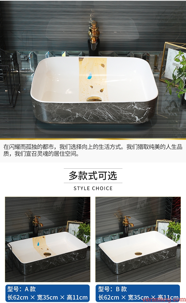 Contracted on the ceramic bowl lavatory square black marble basin of household toilet lavabo art