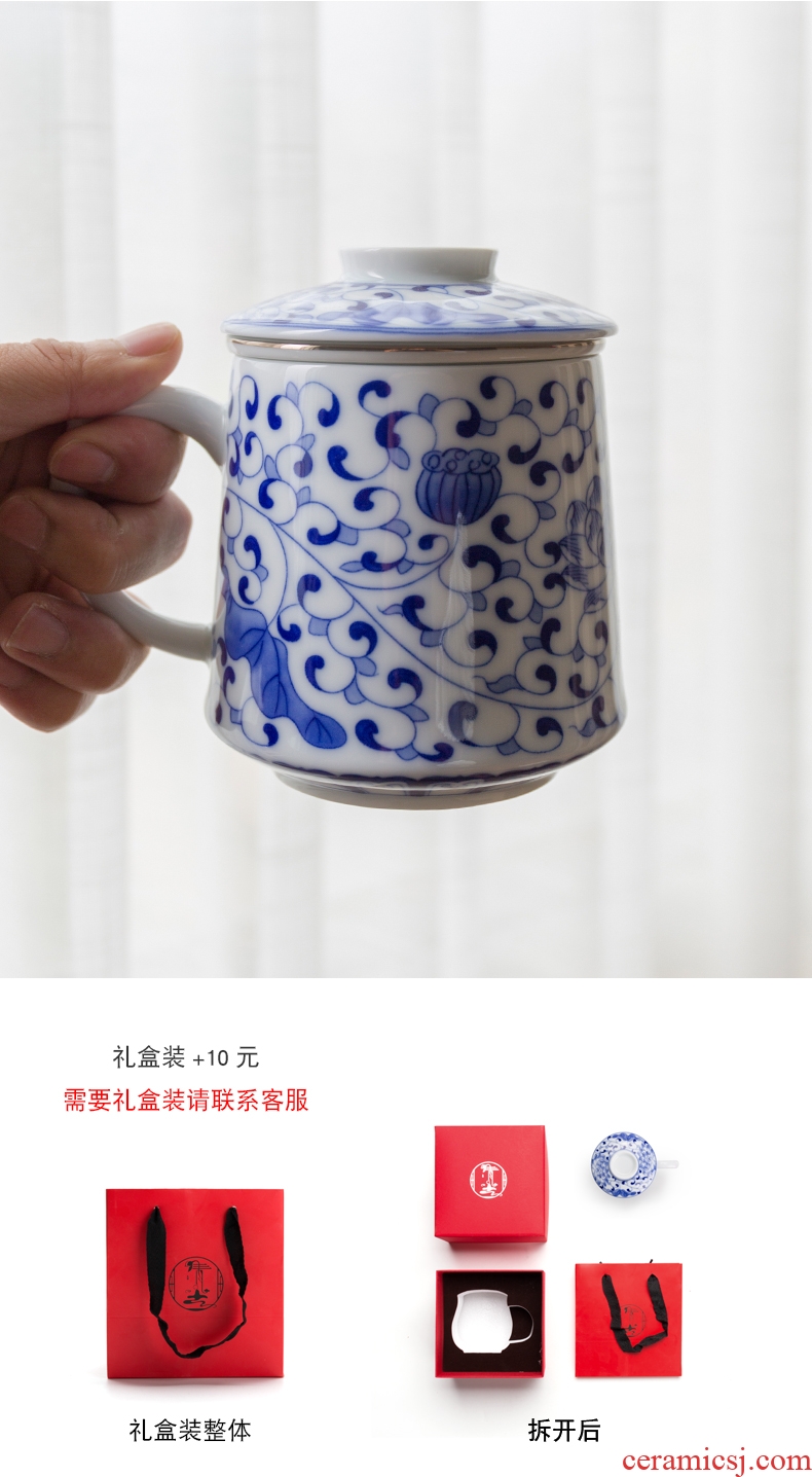 Household ceramics filter glass tea cup with cover cup office meeting cup glass separation of blue and white porcelain tea set