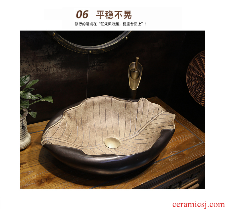 Retro art stage basin special-shaped ceramic lavatory creative personality basin archaize on the sink