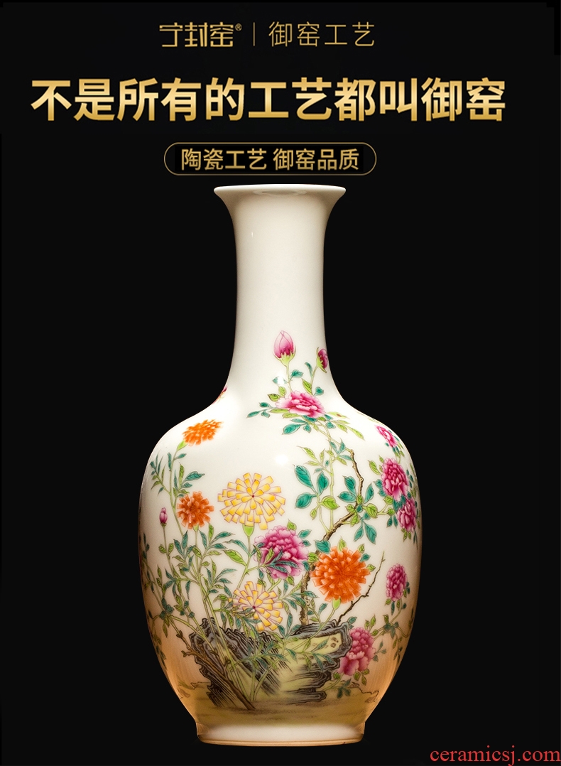 Jingdezhen ceramic hand - made pastel hotel lobby for the opening of large vase large sitting room office furnishing articles - 599177095048