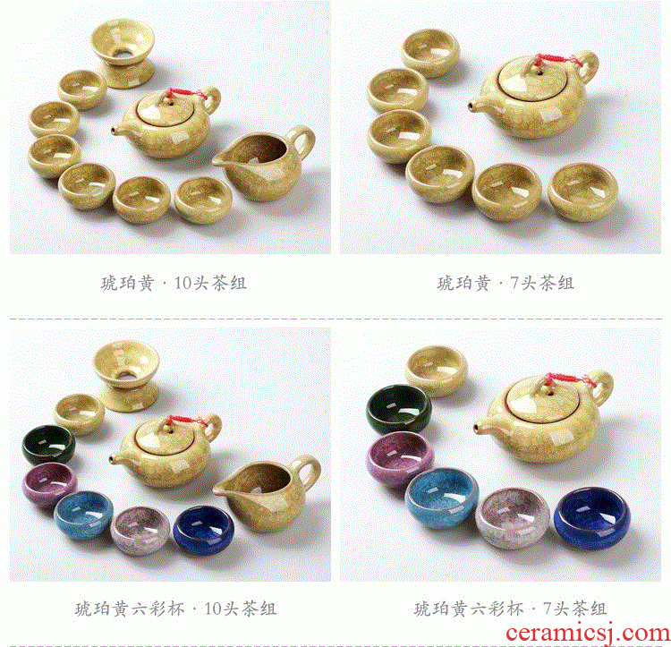 Contracted household of Chinese style kung fu tea cup tea set a set of ceramic tea set with the teapot