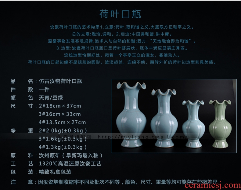 Jingdezhen ceramics hand - made the master of landscape painting large vases, flower arranging new Chinese style porch decoration furnishing articles - 45854025637