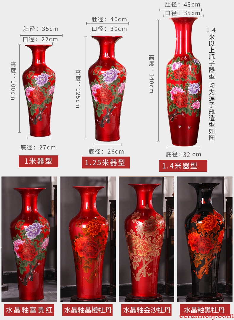 Dried flower vase furnishing articles sitting room flower arrangement of jingdezhen ceramic industry wind restoring ancient ways pottery flower implement European landing - 531571718073