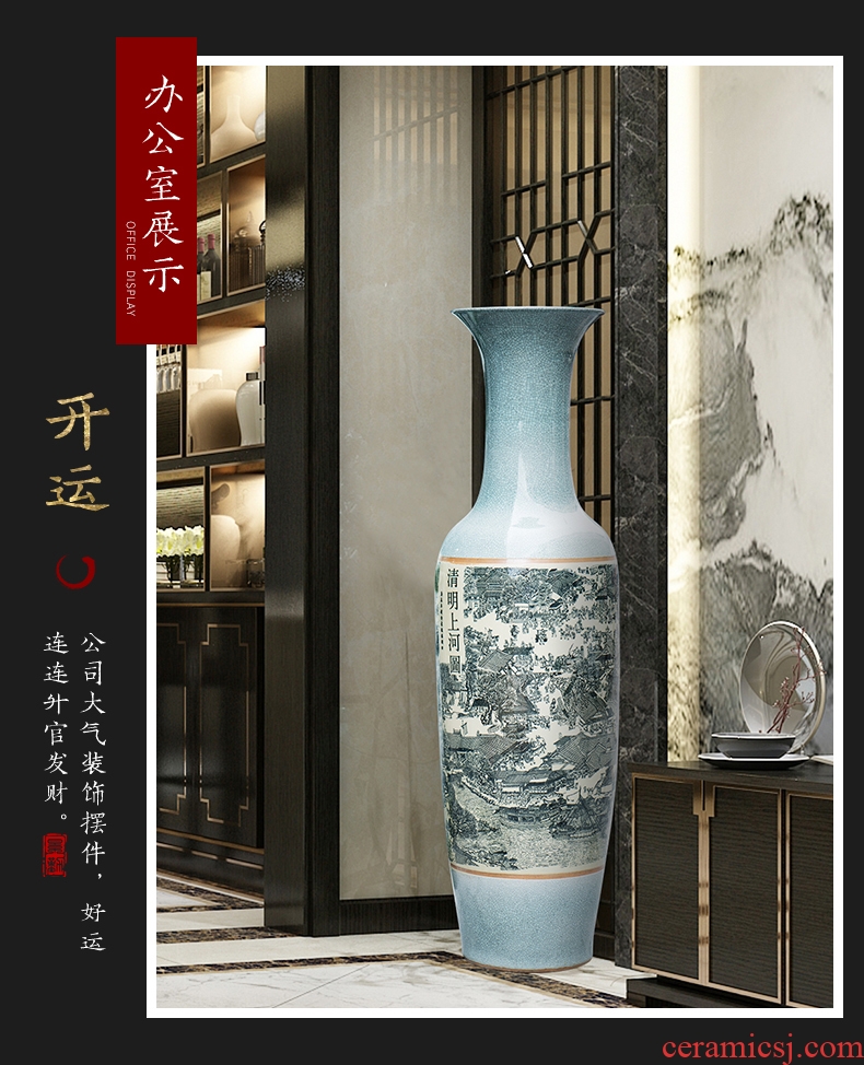 Jingdezhen ceramics big red peony ground vase a thriving business hotel opening taking decoration - 599068870482