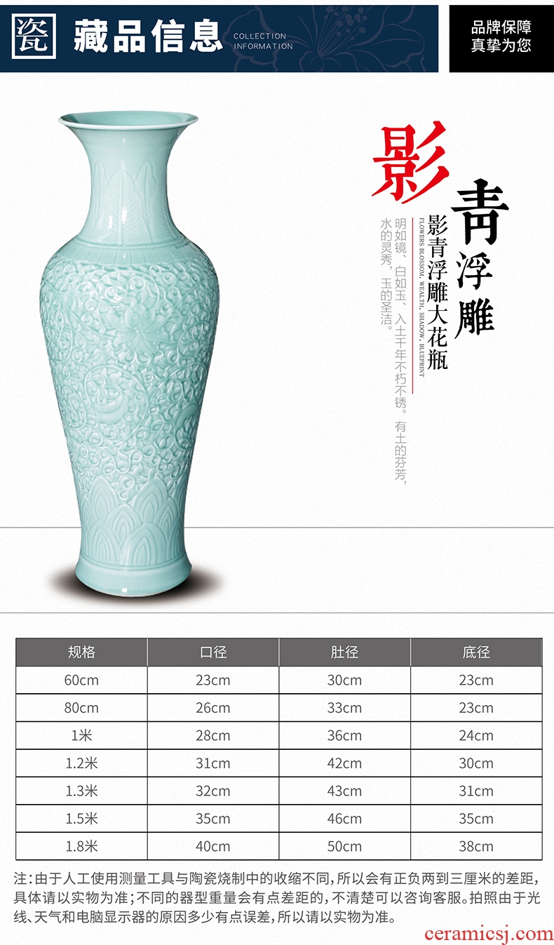 Murphy 's new Chinese large - sized ceramic vases, decorative furnishing articles creative retro sitting room simulation dry flower art flower arranging device - 604531995612