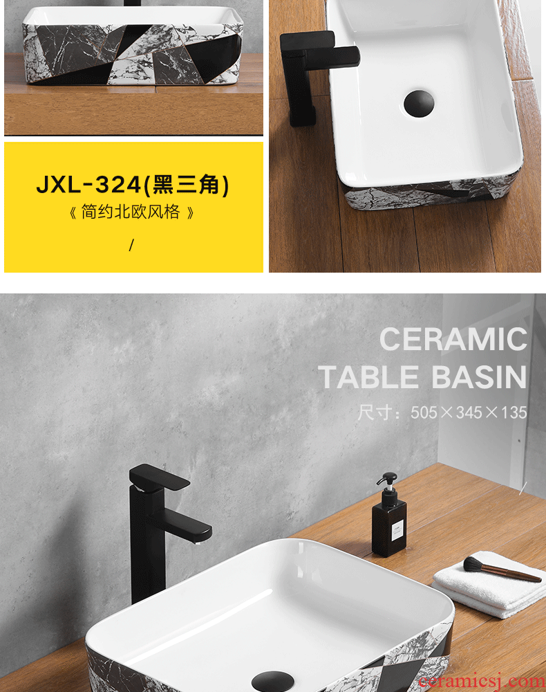 Contracted the Nordic style the sink on the ceramic basin rectangle lavatory washing basin, black and white of the basin that wash a face