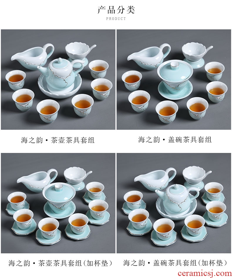 Auspicious edge celadon kung fu tea set hand - made paint ceramic tea creative hot teapot teacup of a complete set of prevention