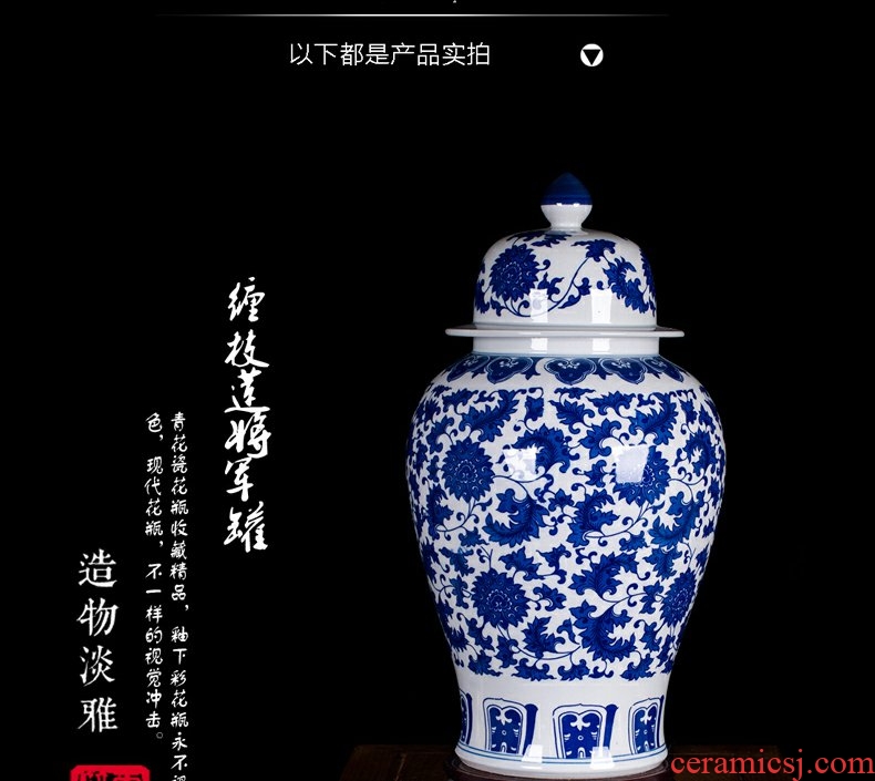 Continuous grain of jingdezhen ceramic general large as cans of blue and white porcelain vase modern vogue to live in the living room