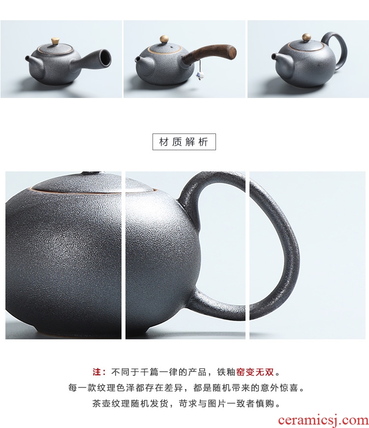 Side as the of your up kung fu tea set ceramic teapot single pot of ebony handle Side filtration pot of the pot of single pot