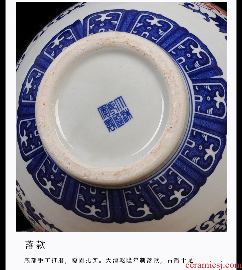 Jingdezhen ceramic vase of large sitting room dry flower decoration flower arranging furnishing articles of Chinese style restoring ancient ways pottery porcelain pot - 539601658903