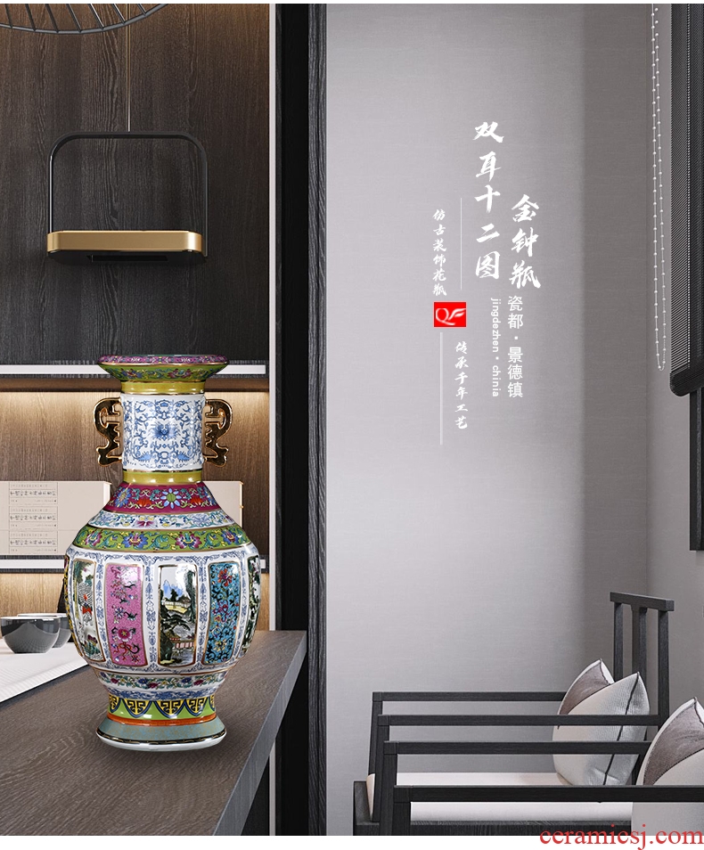 Archaize of jingdezhen ceramics colored enamel vase sitting room decorates household desktop furnishing articles study of new Chinese style decoration