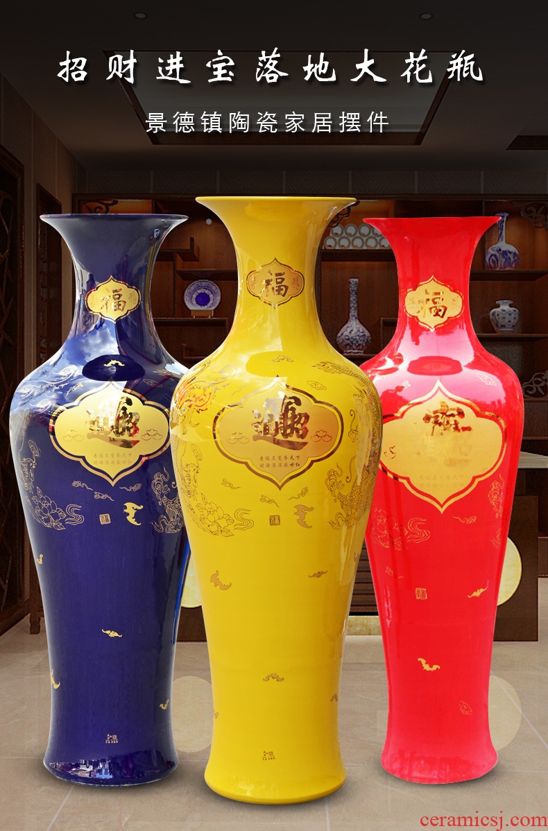 Jingdezhen ceramic vase of large household living room TV ark place hotel opening decoration decoration - 595410387387