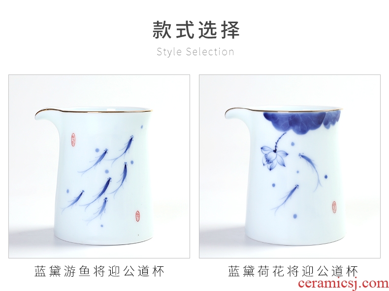 Imperial springs, hand - made lotus ceramics fair keller points tea ware kung fu tea tea sets accessories tea sea Chinese style