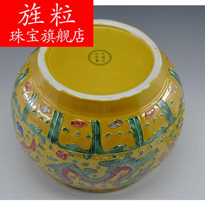 Classical continuous grain of archaize of jingdezhen ceramics powder enamel storage tank cover pot caddy fixings candy jar