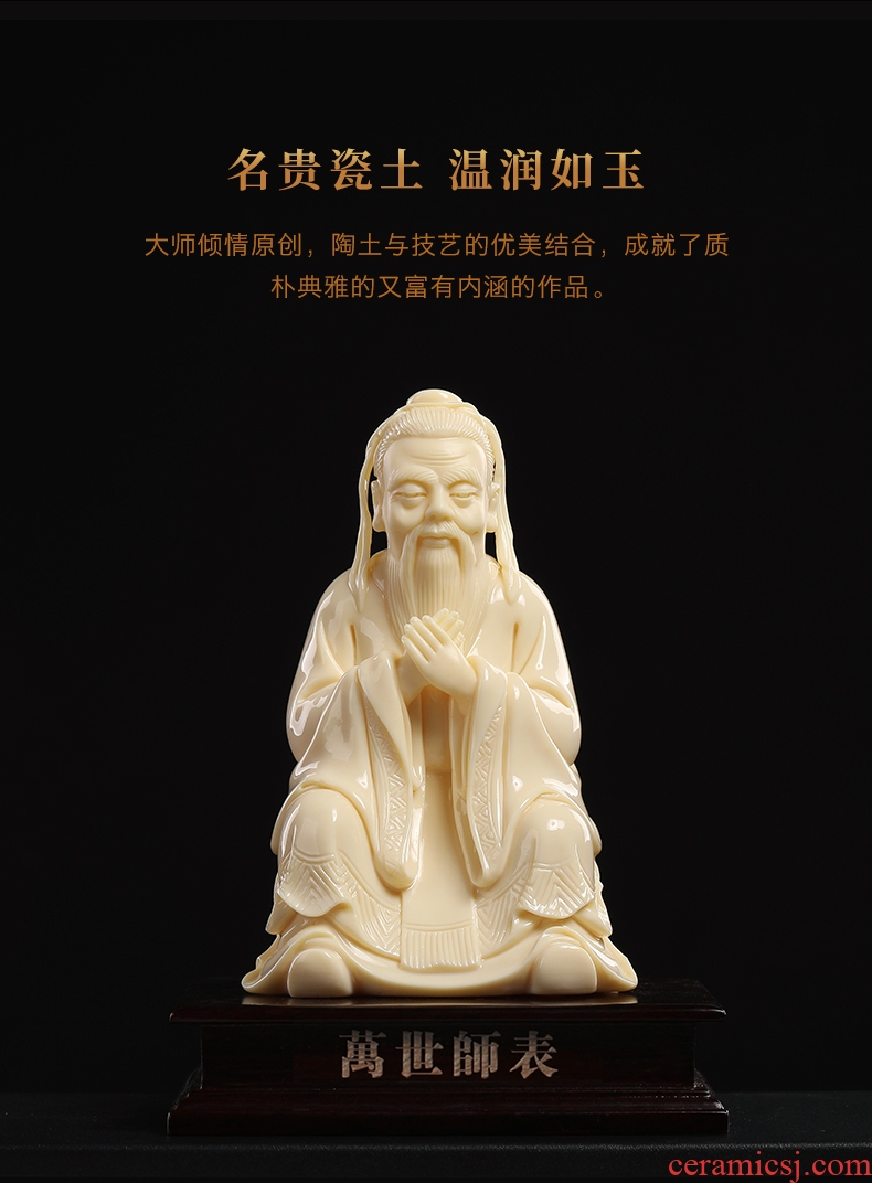 Oriental clay ceramic Confucius statue statue decoration students study desktop bookshelf decorative furnishing articles of handicraft