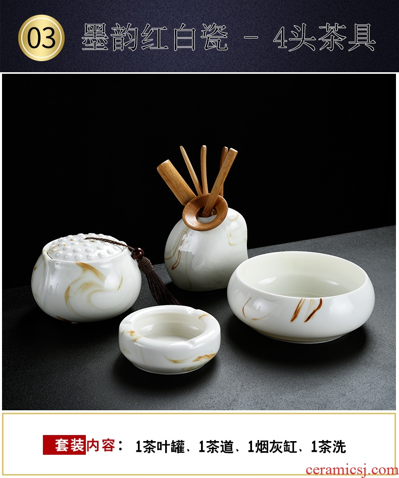Old &, ink painting ceramic kung fu xi shi pot of tea set household teapot teacup tureen tea pot set