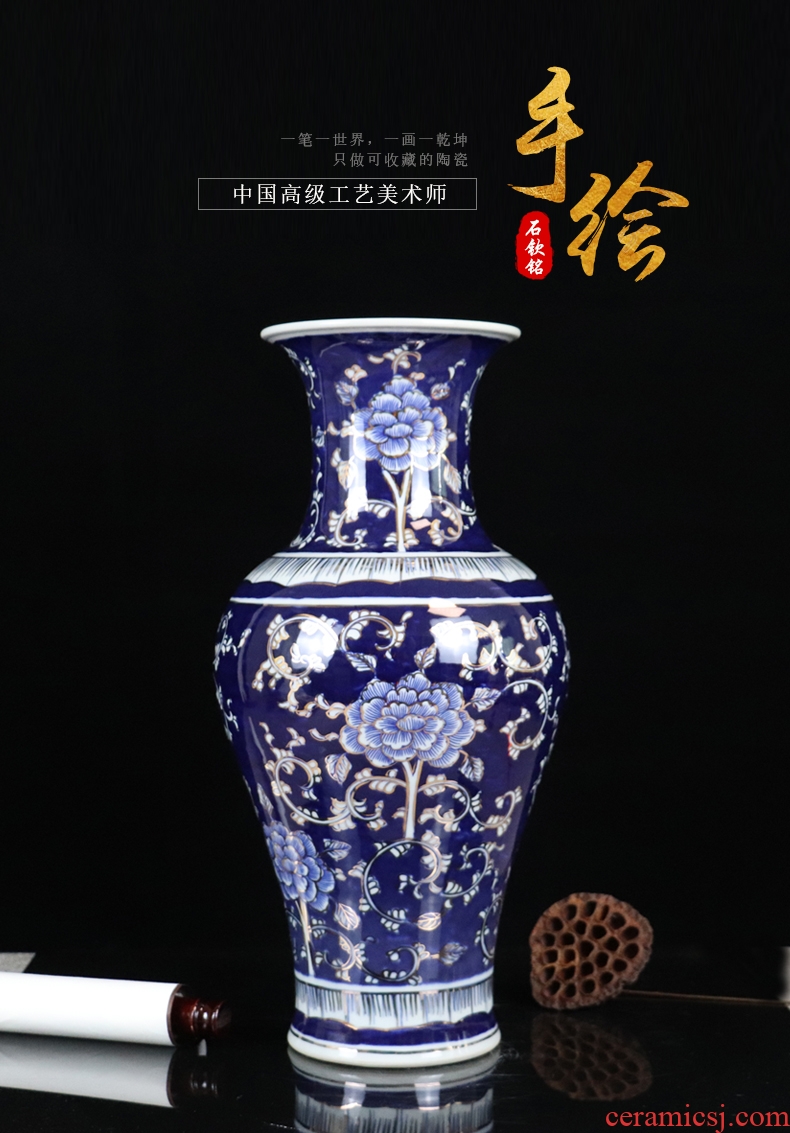 Pastel VAT sitting room adornment that occupy the home furnishing articles the ancient philosophers figure cylinder bottles of exquisite vase of jingdezhen ceramics - 602884079906