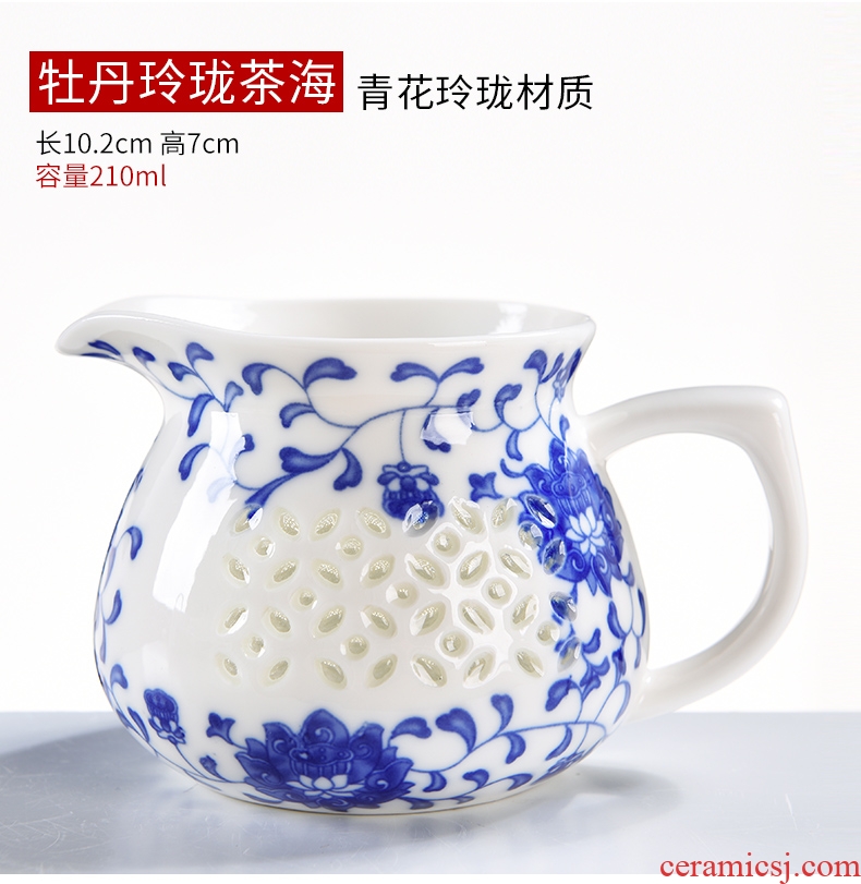 Beautiful fair pavilion ceramic cup and cup) suit points tea ware one cup tea sea kung fu tea accessories