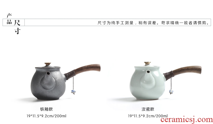 Side as the of your up kung fu tea set ceramic teapot single pot of ebony handle Side filtration pot of the pot of single pot