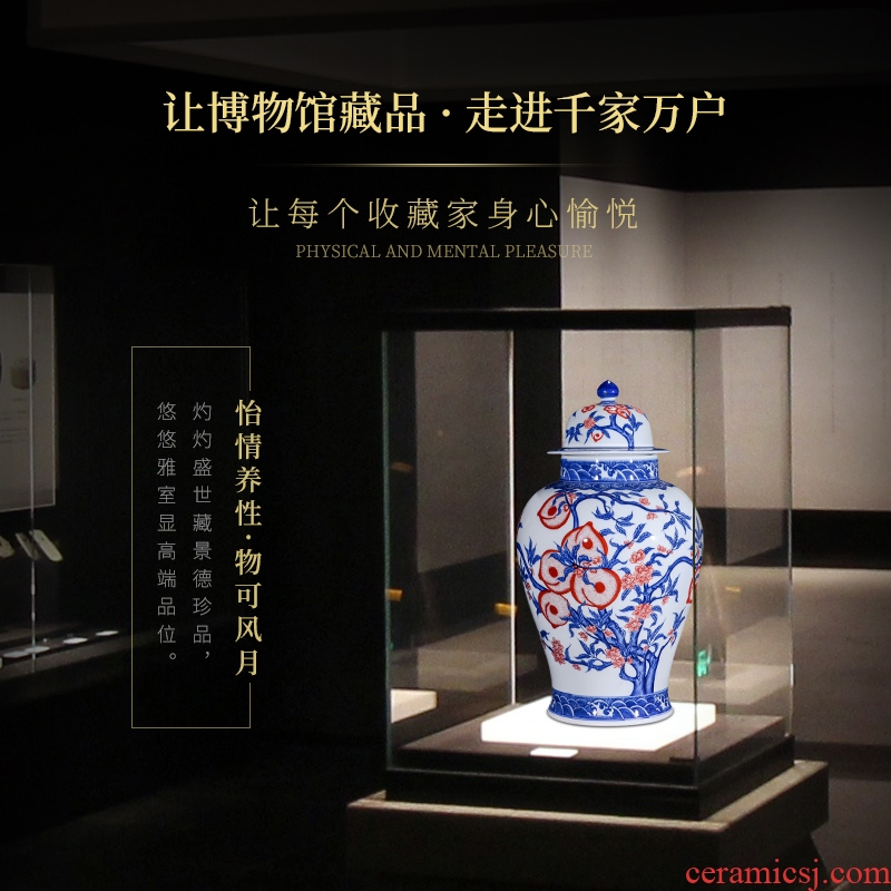 Jingdezhen ceramics imitation the qing qianlong general blue and white peach grain tank vases, flower arrangement of new Chinese style adornment furnishing articles